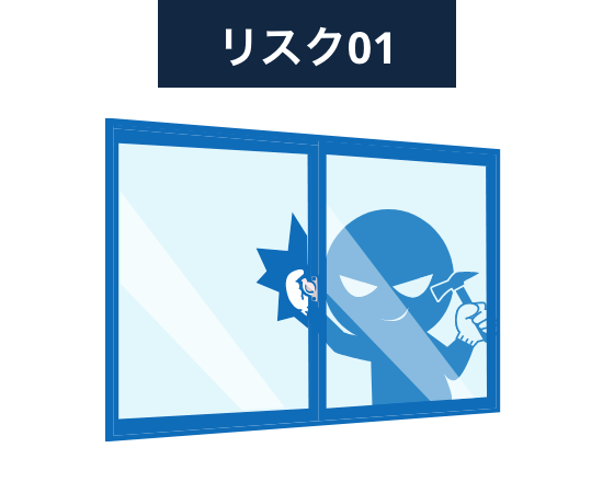 放置された実家のイメージ写真