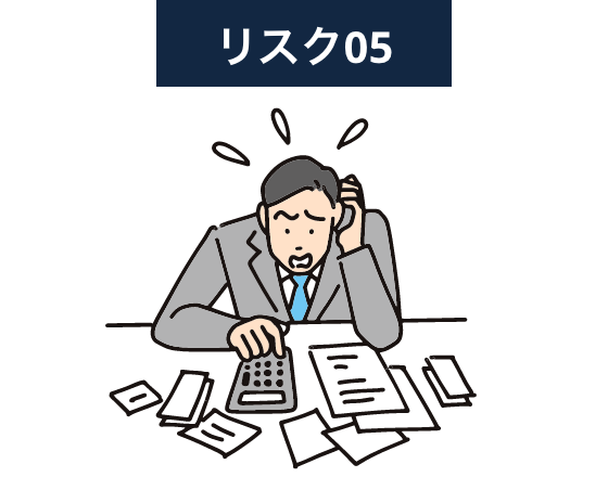 草むしりをするイメージ写真