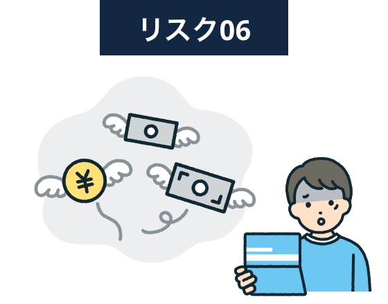 空き家を売るイメージ写真