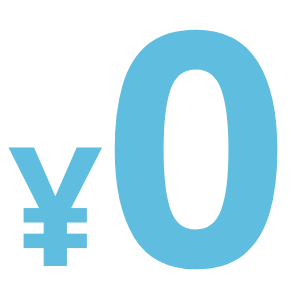 ¥0